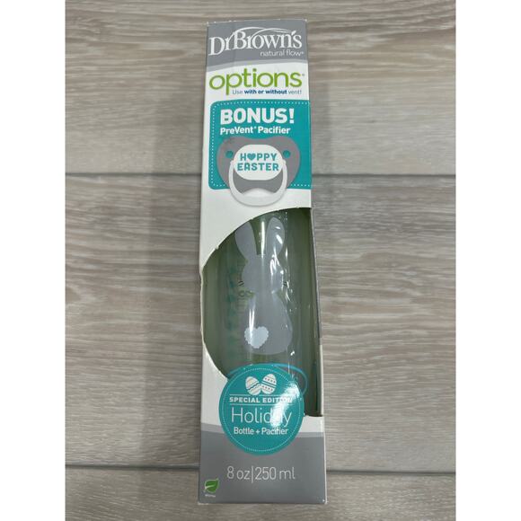 Dr. Brown’s Holiday Baby Bottles + Pacifiers Set 8oz - Picture 2 of 3